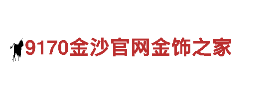 LD乐动体育官方欢迎您的加入电动车-高性能与环保兼得